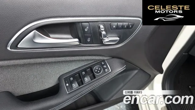 MERCEDES BENZ A-Classe W176 A200 2018 — photo 24 sur 30