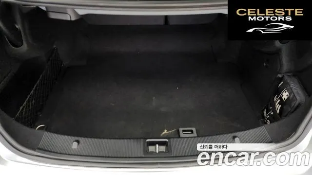 MERCEDES BENZ E-Classe W212 E350 Coupé 2011 — photo 20 sur 20