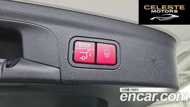 MERCEDES BENZ GLE-Classe W167 GLE300d 4MATIC 2019 — photo 31 sur 31