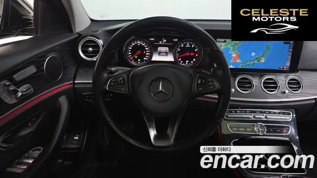MERCEDES BENZ E-Classe W213 E200 Avantgarde 2018 — photo 13 sur 20