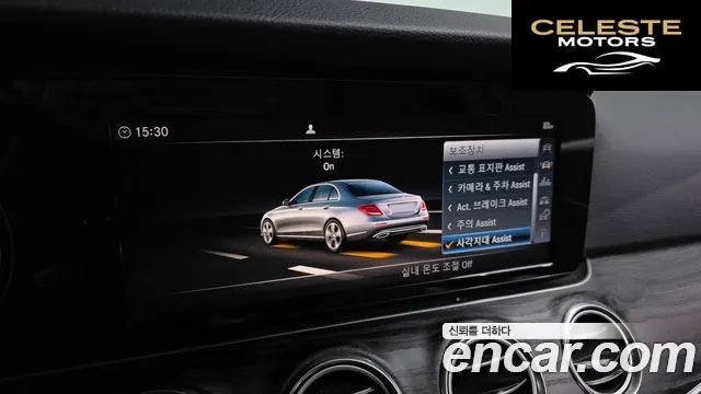 MERCEDES BENZ E-Classe W213 E200 Avantgarde 2018 — photo 16 sur 20