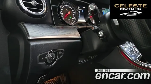 MERCEDES BENZ E-Classe W213 E200 Avantgarde 2018 — photo 17 sur 20
