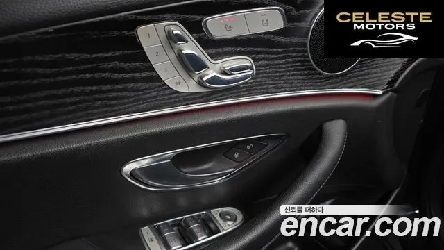MERCEDES BENZ E-Classe W213 E200 Avantgarde 2018 — photo 18 sur 20