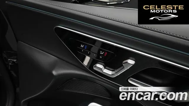 MERCEDES BENZ E-Classe W214 E200 Avantgarde 2025 — photo 34 sur 36