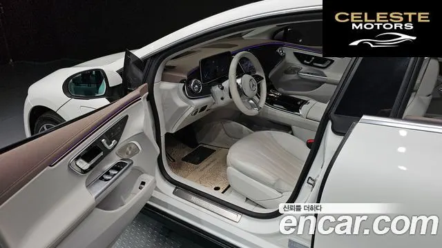 MERCEDES BENZ EQE V295 EQE350 4MATIC 2023 — photo 13 sur 33