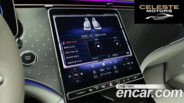 MERCEDES BENZ EQE V295 EQE350 4MATIC 2023 — photo 22 sur 33