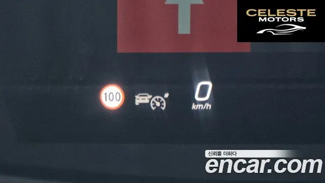 MERCEDES BENZ EQE V295 EQE350 4MATIC 2023 — photo 25 sur 33