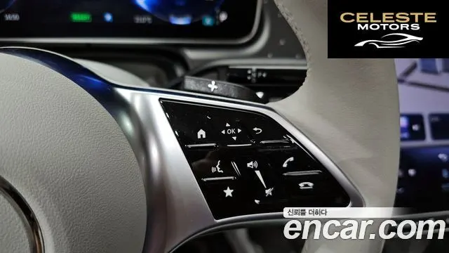 MERCEDES BENZ EQE V295 EQE350 4MATIC 2023 — photo 33 sur 33