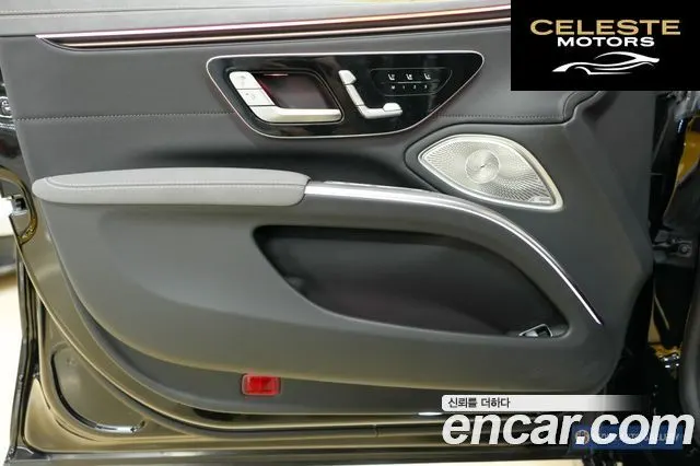 MERCEDES BENZ EQS V297 EQS350 2025 — photo 11 sur 26