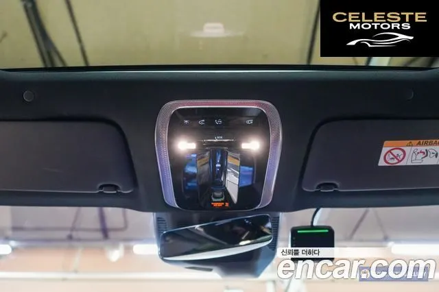 MERCEDES BENZ EQS V297 EQS350 2025 — photo 14 sur 26