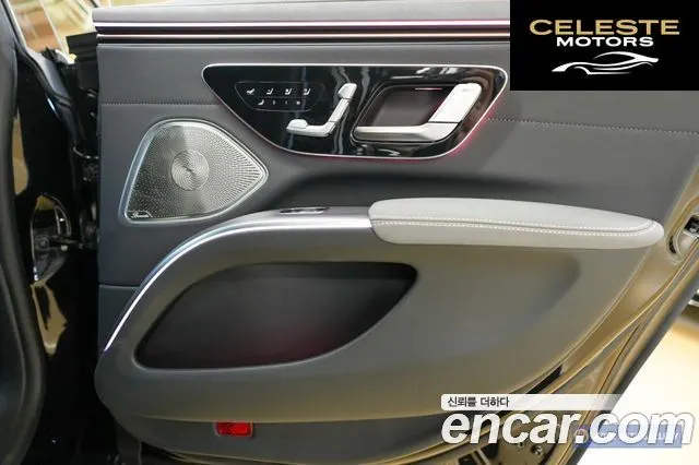 MERCEDES BENZ EQS V297 EQS350 2025 — photo 19 sur 26