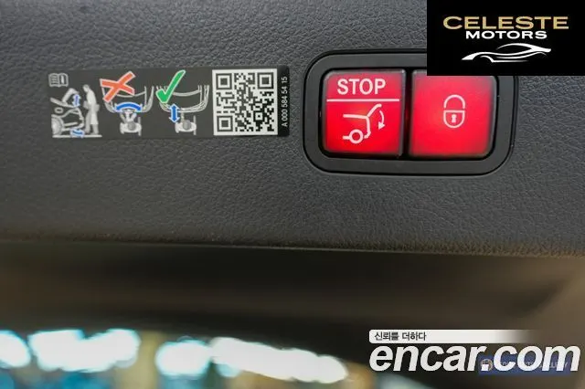 MERCEDES BENZ EQS V297 EQS350 2025 — photo 20 sur 26