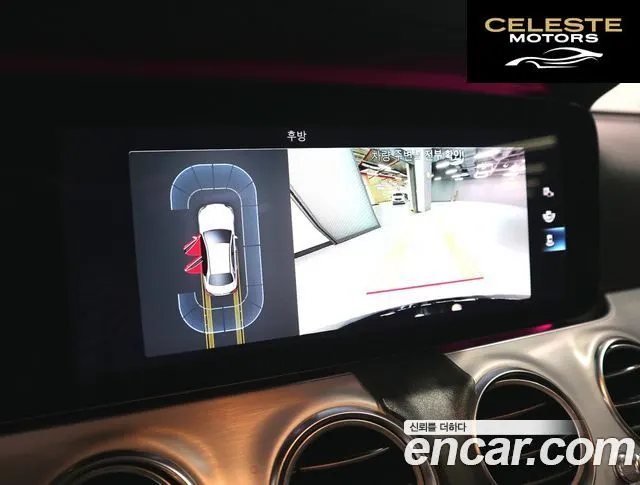MERCEDES BENZ E-Classe W213 E250 Avantgarde 2021 — photo 14 sur 26