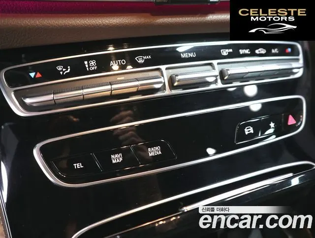 MERCEDES BENZ E-Classe W213 E250 Avantgarde 2021 — photo 15 sur 26