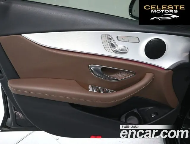 MERCEDES BENZ E-Classe W213 E250 Avantgarde 2021 — photo 16 sur 26