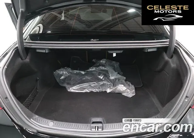 MERCEDES BENZ E-Classe W213 E250 Avantgarde 2021 — photo 18 sur 26