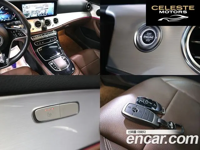 MERCEDES BENZ E-Classe W213 E250 Avantgarde 2021 — photo 20 sur 26