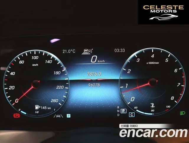 MERCEDES BENZ E-Classe W213 E250 Avantgarde 2021 — photo 8 sur 26
