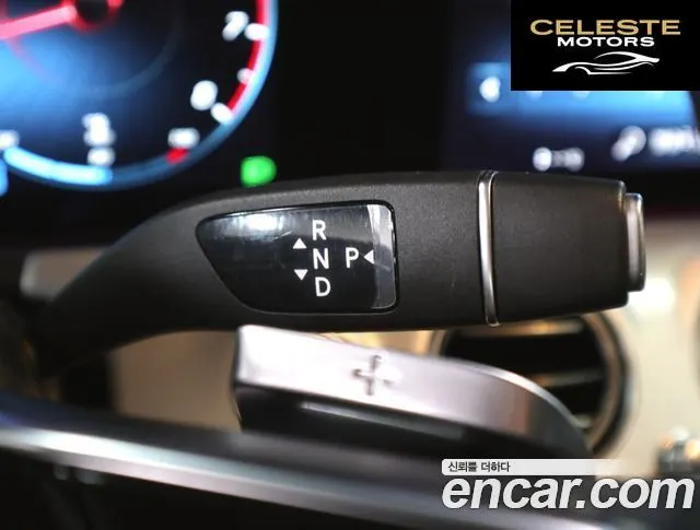 MERCEDES BENZ E-Classe W213 E250 Avantgarde 2021 — photo 9 sur 26