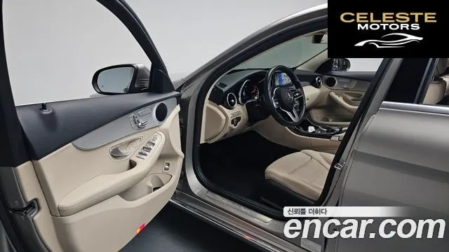 MERCEDES BENZ C-Classe W205 C200 Avantgarde 2020 — photo 12 sur 32