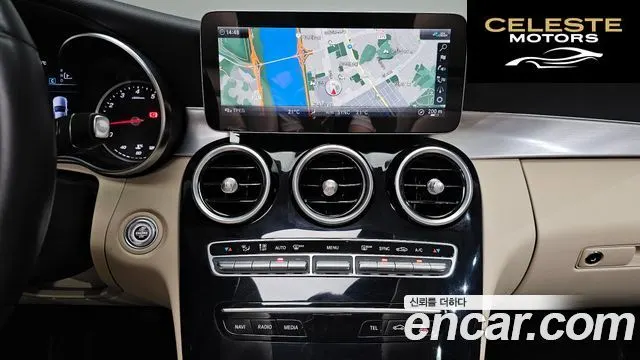 MERCEDES BENZ C-Classe W205 C200 Avantgarde 2020 — photo 18 sur 32