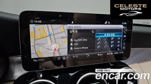 MERCEDES BENZ C-Classe W205 C200 Avantgarde 2020 — photo 20 sur 32