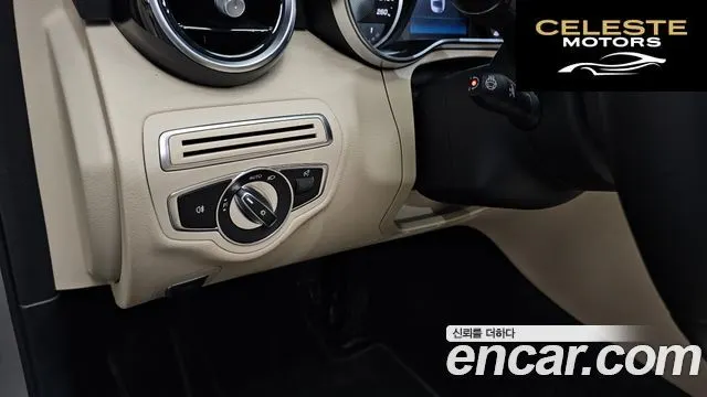 MERCEDES BENZ C-Classe W205 C200 Avantgarde 2020 — photo 23 sur 32