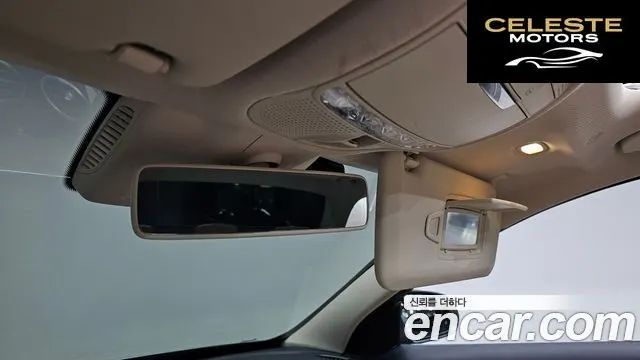 MERCEDES BENZ C-Classe W205 C200 Avantgarde 2020 — photo 26 sur 32