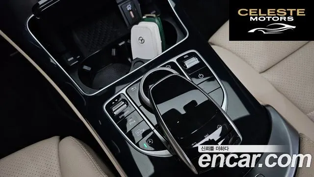 MERCEDES BENZ C-Classe W205 C200 Avantgarde 2020 — photo 28 sur 32