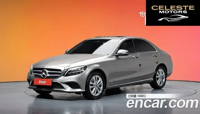 MERCEDES BENZ C-Classe W205 C200 Avantgarde 2020 — photo 32 sur 32