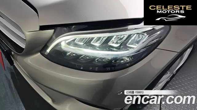MERCEDES BENZ C-Classe W205 C200 Avantgarde 2020 — photo 7 sur 32