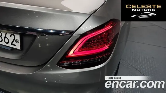 MERCEDES BENZ C-Classe W205 C200 Avantgarde 2020 — photo 8 sur 32