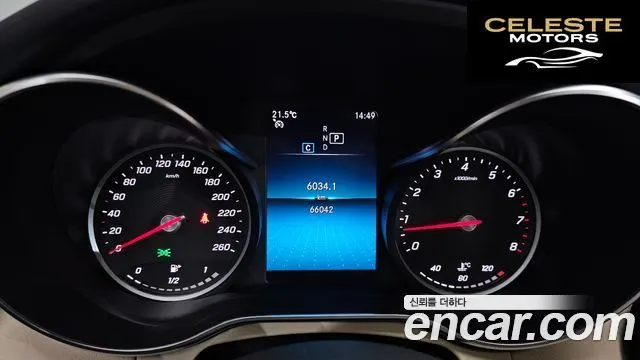 MERCEDES BENZ C-Classe W205 C200 Avantgarde 2020 — photo 10 sur 32