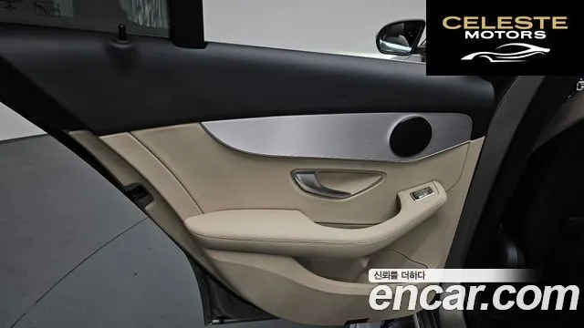 MERCEDES BENZ C-Classe W205 C200 Avantgarde 2020 — photo 14 sur 32