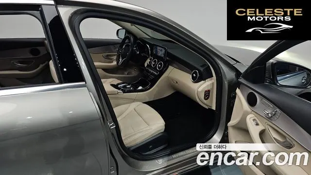 MERCEDES BENZ C-Classe W205 C200 Avantgarde 2020 — photo 15 sur 32