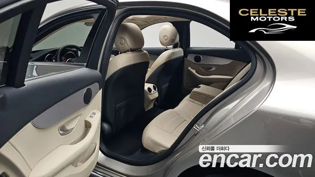 MERCEDES BENZ C-Classe W205 C200 Avantgarde 2020 — photo 16 sur 32