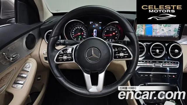 MERCEDES BENZ C-Classe W205 C200 Avantgarde 2020 — photo 17 sur 32