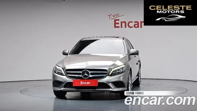 MERCEDES BENZ C-Classe W205 C200 Avantgarde 2020 — photo 2 sur 32