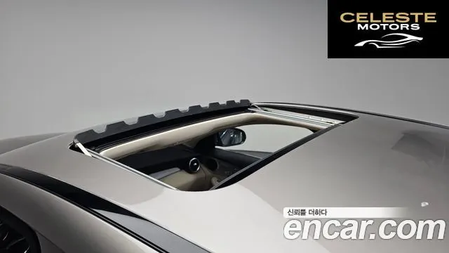 MERCEDES BENZ C-Classe W205 C200 Avantgarde 2020 — photo 21 sur 32