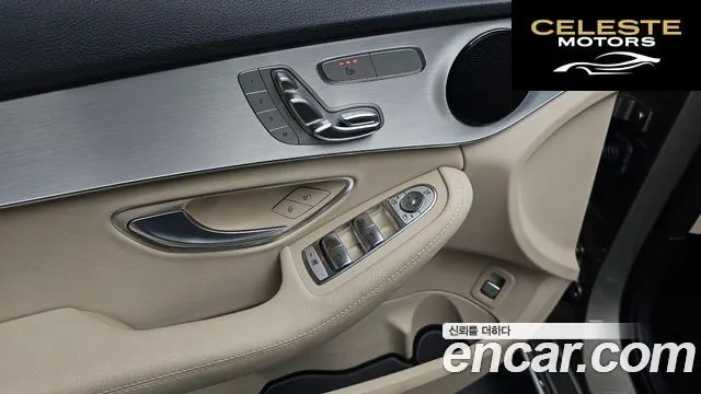 MERCEDES BENZ C-Classe W205 C200 Avantgarde 2020 — photo 22 sur 32