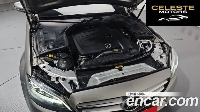 MERCEDES BENZ C-Classe W205 C200 Avantgarde 2020 — photo 5 sur 32