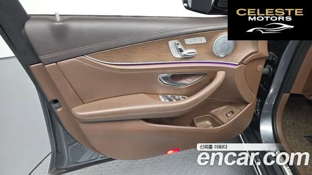 MERCEDES BENZ E-Classe W213 E220d 4MATIC Exclusive 2019 — photo 14 sur 32