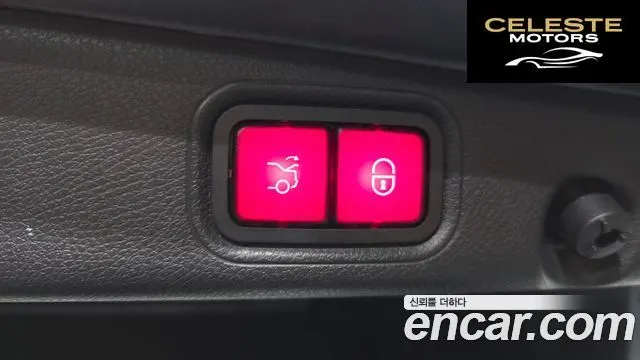 MERCEDES BENZ E-Classe W213 E220d 4MATIC Exclusive 2019 — photo 27 sur 32