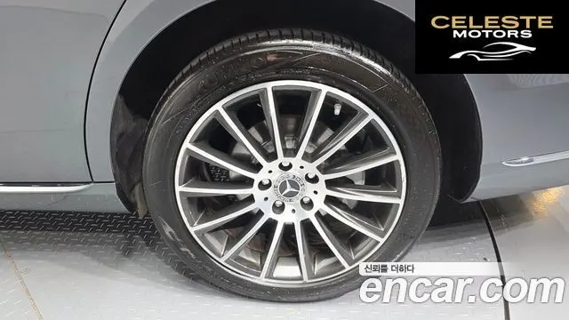 MERCEDES BENZ E-Classe W213 E220d 4MATIC Exclusive 2019 — photo 7 sur 32