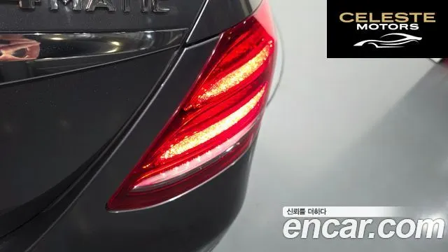 MERCEDES BENZ E-Classe W213 E220d 4MATIC Exclusive 2019 — photo 9 sur 32