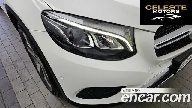 MERCEDES BENZ GLC-Classe X253 GLC300 4MATIC Coupé 2019 — photo 8 sur 33