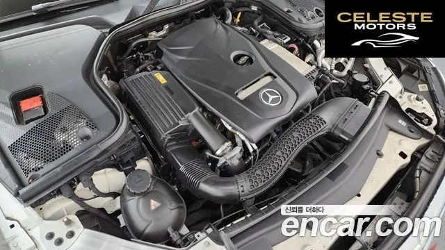 MERCEDES BENZ E-Classe W213 E300 4MATIC Exclusive 2017 — photo 6 sur 20