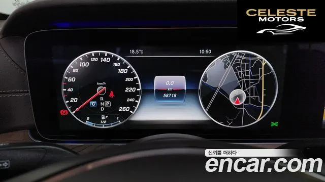 MERCEDES BENZ E-Classe W213 E300 4MATIC Exclusive 2017 — photo 8 sur 20