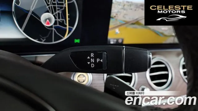 MERCEDES BENZ E-Classe W213 E300 4MATIC Exclusive 2017 — photo 9 sur 20
