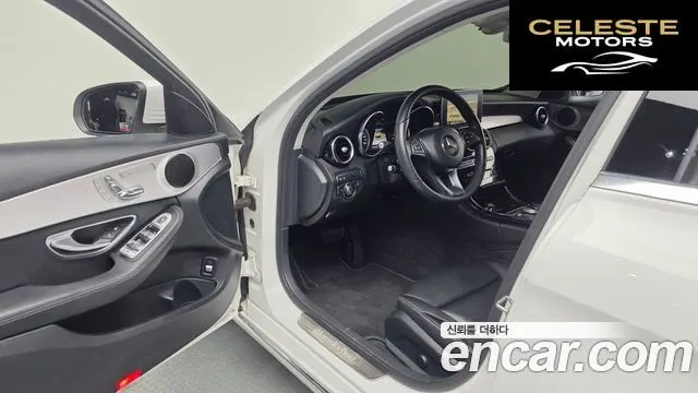 MERCEDES BENZ C-Classe W205 C200 Avantgarde 2017 — photo 10 sur 20